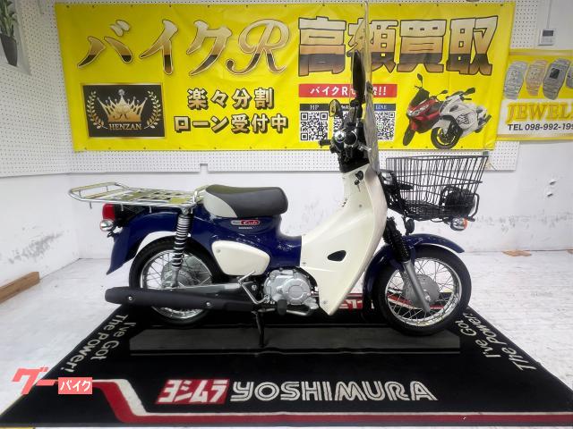 ホンダ スーパーカブ５０プロ　　　ＡＡ０７型　２０２２年モデル　グリップヒーター　社外風防　フロントカゴ　サイドスタンド