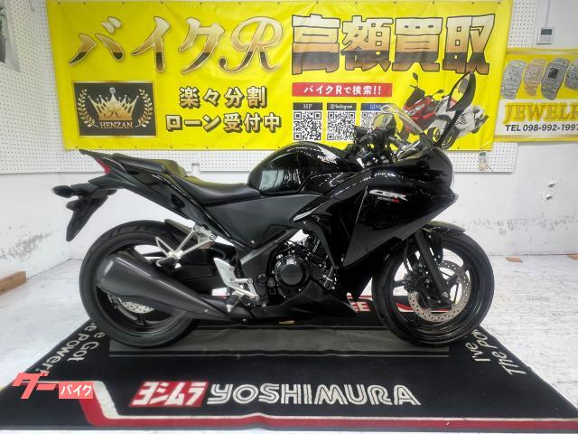 ホンダ ＣＢＲ２５０Ｒ　ＭＣ４１型　２０１３年モデル　社外グリップ　スペアキー　ＥＴＣ　ＵＳＢ