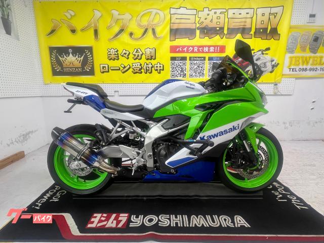 カワサキ（KAWASAKI）1991年 ZXR400・フルモデルチェンジのカタログ