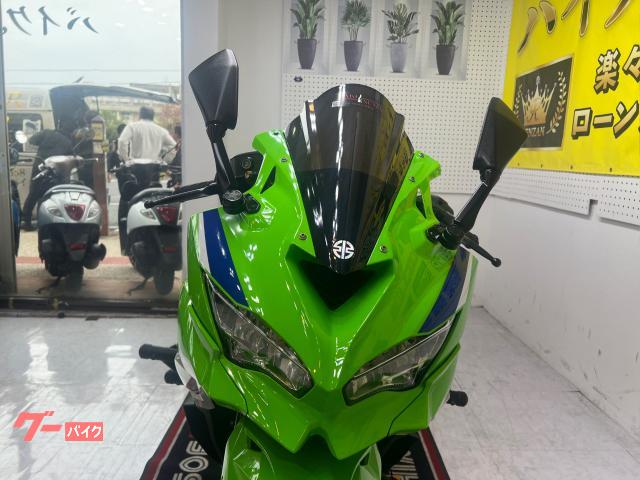 カワサキ Ninja ZX－4RR ZX400P型 2024年式 40