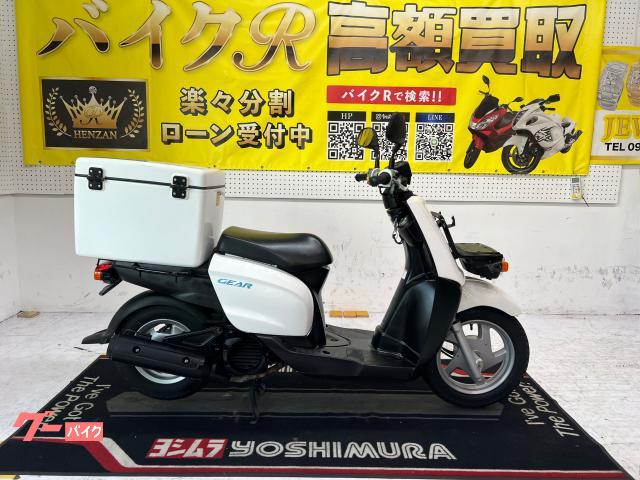 ヤマハ ＧＥＡＲ　ＵＡ０８Ｊ型　２０１９年モデル　リアボックス　フロントカゴ　サイドスタンド　センタースタンド