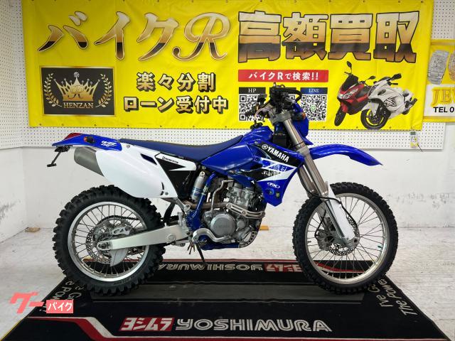 ヤマハ ＷＲ２５０Ｆ