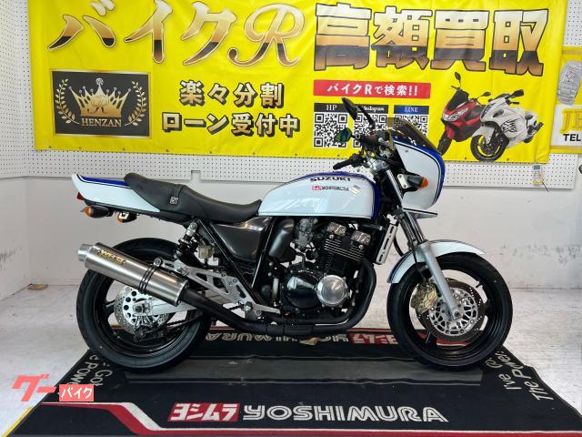 スズキ ＧＳＸ４００インパルス　ＧＫ７ＣＡ型　２００７年モデル　ビキニカウル　フェンダーレス　ＹＳＳリアサス　社外マフラー　その他改造有り