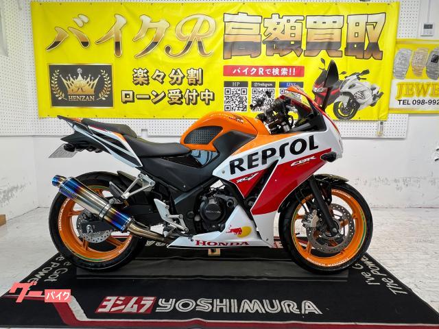 ホンダ ＣＢＲ２５０Ｒ　ＭＣ４１型　２０１５年モデル　ＢＭＳマフラー　シフトインジケーター　水温計　フェンダーレスキット