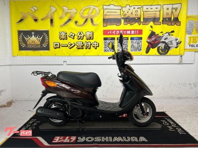 ヤマハ（YAMAHA）XS650 SE SPECIALのカタログ情報 | 沖縄のバイクを