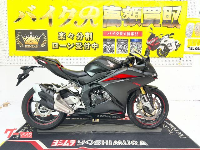 ホンダ CBR250RR MC51型 2017年モデル LEDヘッド