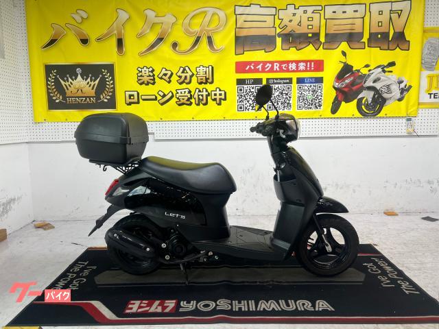 スズキ レッツ　　ＣＡ４ＡＡ型　２０２１年モデル　リアボックス　スペアキー　センタースタンド