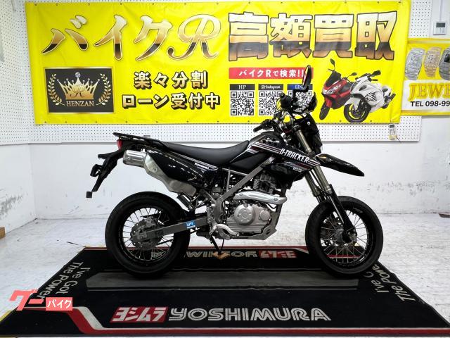 カワサキ（KAWASAKI）2010年 Ninja ZX-14のカタログ情報 | 沖縄の