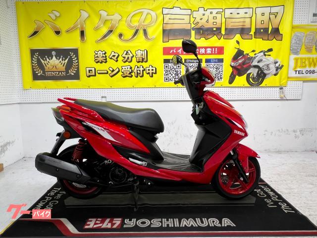 ヤマハ シグナスＸ　　ＳＥＤ８Ｊ型　２０１９年モデル　ＬＥＤヘッドライト　センタースタンド　サイドスタンド