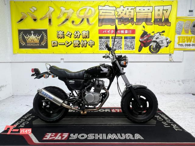 ホンダ Ａｐｅ５０　　ＡＣ１６型　２００９年モデル　ＯＶＥＲマフラー　スペアキー