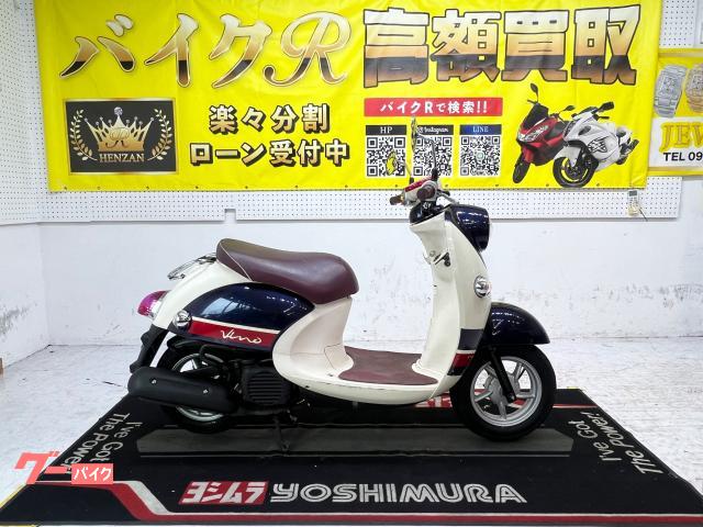 ヤマハ（YAMAHA）BOLT C-SPECのカタログ情報 | 沖縄のバイクを探すなら