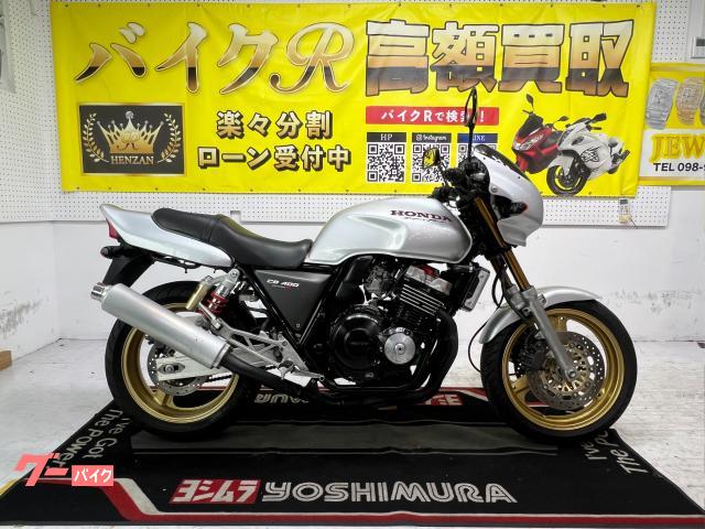 ホンダ ＣＢ４００Ｓｕｐｅｒ　ＦｏｕｒバージョンＲ　ＮＣ３１型　１９９５年モデル　社外ライトスイッチ　インナーチューブ　サイドスタンド