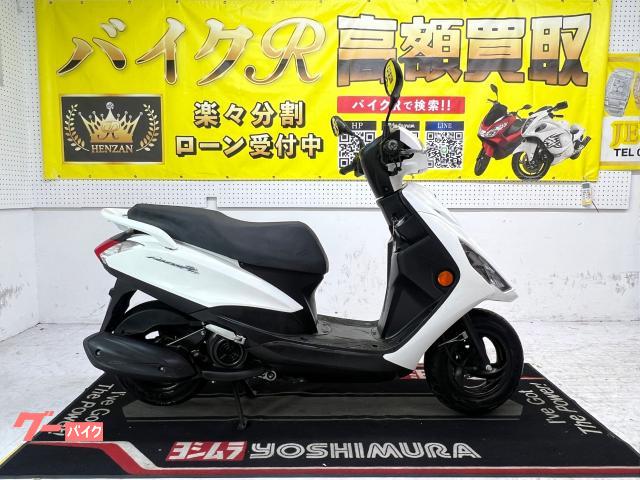 ヤマハ AXIS Z 2018年 16746Km 125cc 自賠責保険無し(バイクR