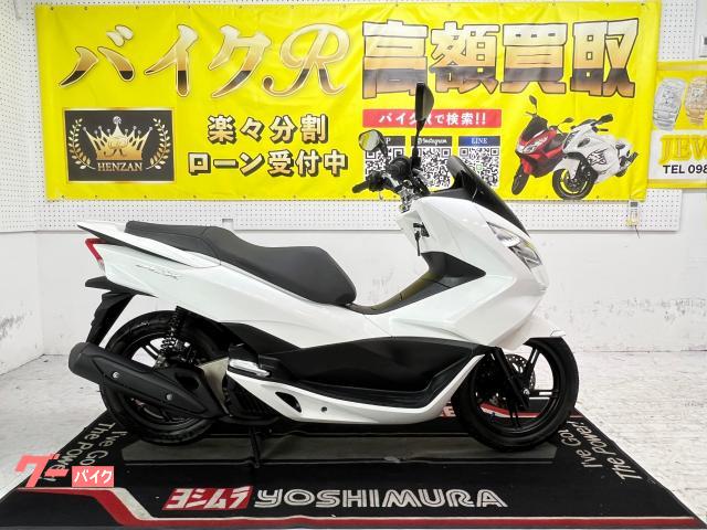 ホンダ ＰＣＸ　ＪＦ５６型　２０１５年モデル　スクリーン　サイドスタンド　センタースタンド　シュガーソケット　スペアキー