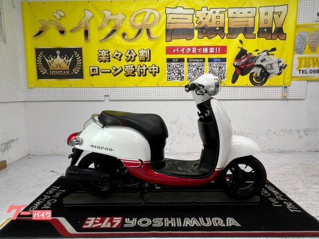 ホンダ ジョルノ・スポルト　ＡＦ７０型　２０１２年モデル　センタースタンド