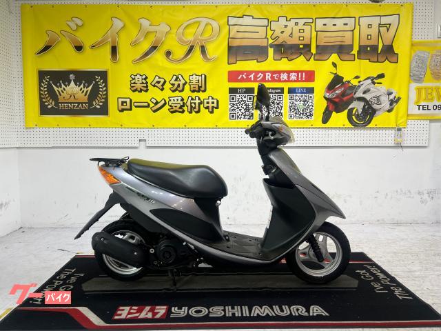 スズキ アドレスV50G 2006年 81Km 50cc 自賠責保険無し(バイクR