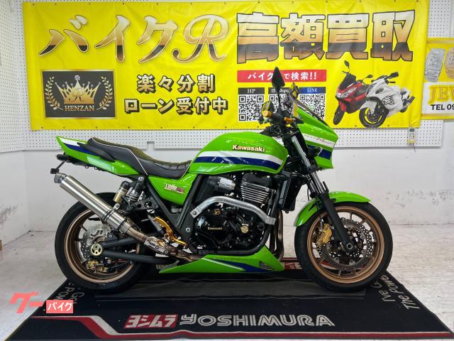 カワサキ ＺＲＸ１２００　ＤＡＥＧ　２０１６年モデル　ファイナルエディション　サブフレーム　アンダーカウル　サイレンサー　その他カスタム多数