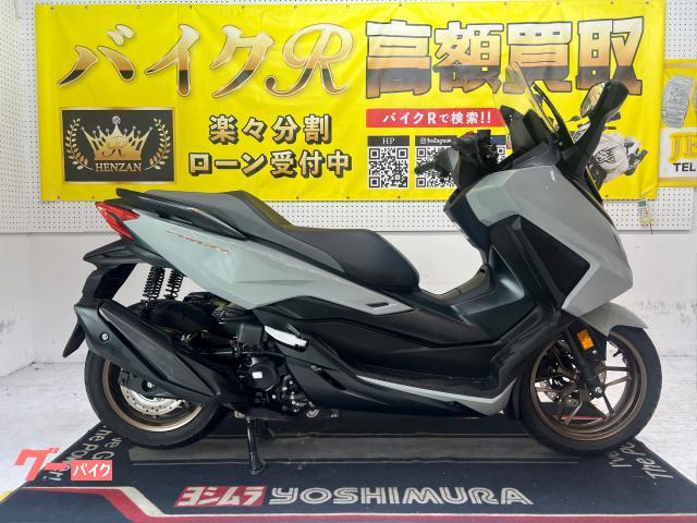 ホンダ フォルツァ　ＭＦ１７型　２０２３年モデル　ＡＢＳ　ＬＥＤヘッドライト　スマートキー物件画像