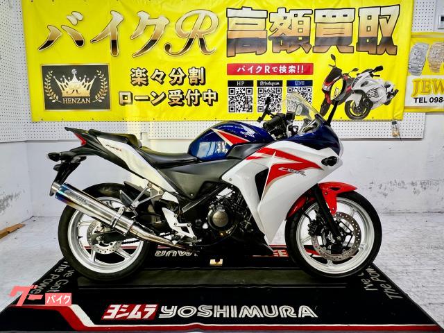 ホンダ ＣＢＲ２５０Ｒ　　ＭＣ４１型　２０１１年モデル　社外マフラー　スクリーン　マルチバー　スマホホルダー物件画像