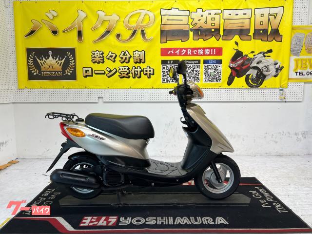 ＪＯＧ　ＳＡ３６Ｊ型　２００９年モデル　リアキャリア　センタースタンド