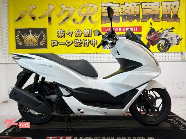 ホンダ ＰＣＸ　　ＪＫ０５型　２０２１年モデル　ＬＥＤヘッドライト　サイドスタンド　センタースタンド物件画像