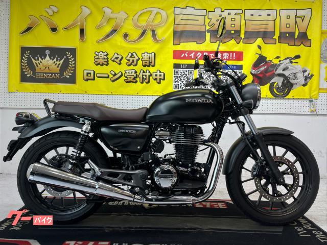 ホンダ ＧＢ３５０　　ＮＣ５９型　２０２１年モデル　タンデムバー　ＬＥＤヘッドライト　ＬＥＤテールランプ物件画像