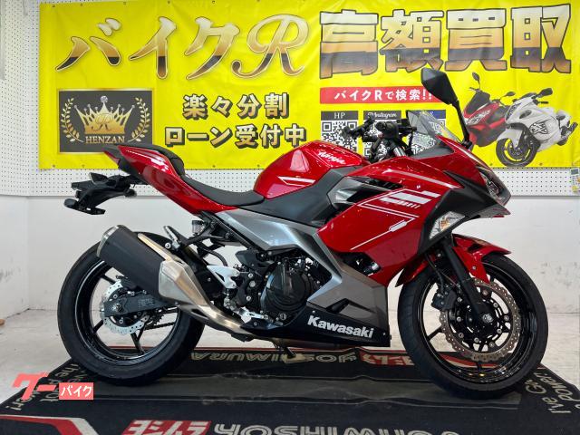 Ｎｉｎｊａ　２５０　　ＥＸ２５０Ｐ型　２０２１年モデル　スマホホルダー　マルチバー　ＬＥＤヘッドライト