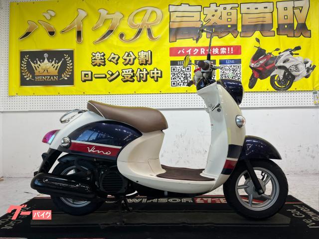 ヤマハ ビーノ　ＳＡ３７Ｊ型　２０１５年モデル　センタースタンド