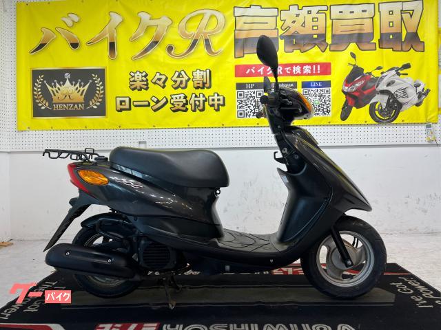 ヤマハ ＪＯＧ　ＳＡ３６Ｊ型　２０１１年モデル　リアキャリア　センタースタンド