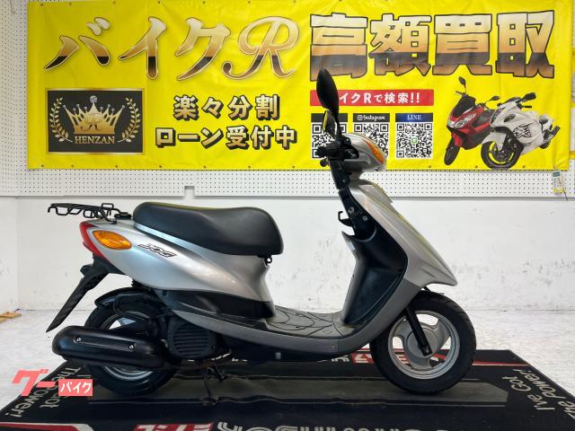 ＪＯＧ　ＳＡ５５Ｊ　２０１５年モデル　リアキャリア　センタースタンド