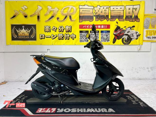 スズキ アドレスＶ５０　ＣＡ４ＢＡ型　２０１５年モデル　センタースタンド　リアキャリア