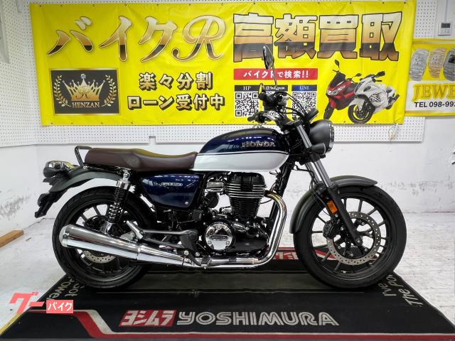 ＧＢ３５０　ＮＣ５９型　２０２５年モデル　センタースタンド　スペアキー　サイドスタンド　タンデムバー