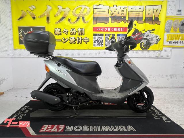 アドレスＶ１２５Ｇ　ＣＦ４ＥＡ型　２００９年モデル　リアＢＯＸ　リアキャリア　ナックルガード