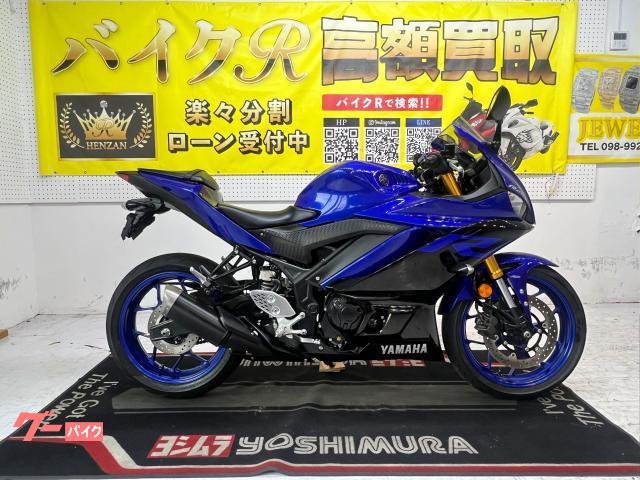 ＹＺＦ−Ｒ２５　ＲＧ４３Ｊ型　２０１９年モデル　社外マルチバー　ＵＳＢポート　ＡＢＳ　スペアキー