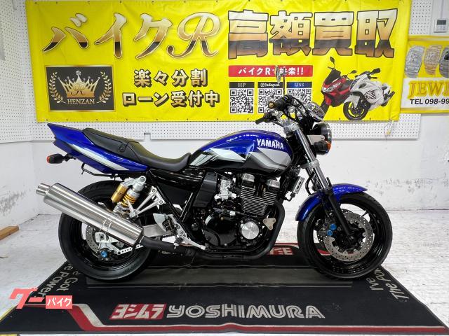 ＸＪＲ４００Ｒ　ＲＨ０２Ｊ　２００１年モデル　ディープパープリッシュブルーメタリックＣ