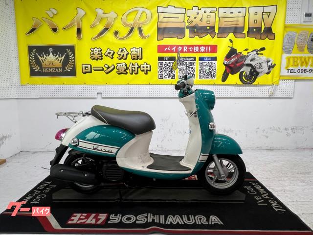 ヤマハ ビーノ　ＳＡ３７Ｊ型　２０１８年モデル　センタースタンド　リアキャリア