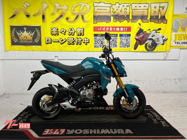 Ｚ１２５ＰＲＯ　ＲＢ１２５Ｈ型　２０２１年モデル　ＬＥＤヘッドライト　ＬＥＤテールランプ　タンクパッド　サイドスタンド