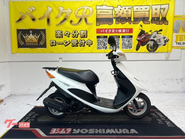 アドレスＶ５０　　ＣＡ４２Ａ型　２００６年モデル　スペアキー　リアキャリア　センタースタンド
