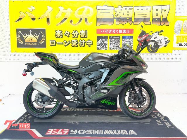 カワサキ Ｎｉｎｊａ　ＺＸ−２５Ｒ　ＳＥ　ＺＸ２５０Ｈ型　２０２３年モデル　ＥＴＣ付き　スペアキー　ＬＥＤヘッドライト