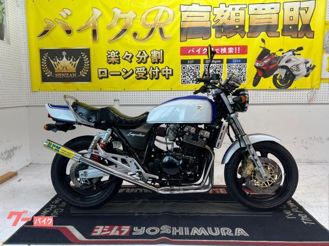 ＧＳＸ４００インパルス　ＧＫ７ＣＡ型　２００５年モデル　社外マフラー　社外エアクリーナー　社外サスペンション　社外シート