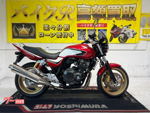 ＣＢ４００Ｓｕｐｅｒ　Ｆｏｕｒ　ＶＴＥＣ　Ｒｅｖｏ　ＮＣ４２型　２０１２年モデル　グリップヒーター　セキュリティー　スクリーン