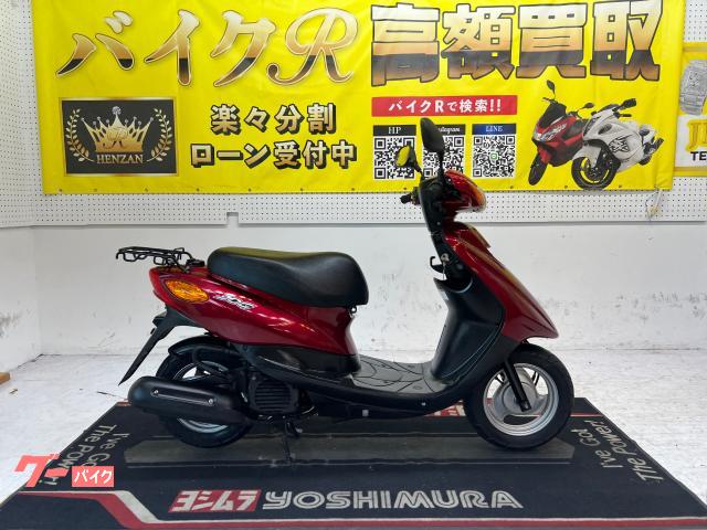 ＪＯＧ　　ＳＡ３６Ｊ型　２０１５年モデル　スペアキー　リアキャリア　センタースタンド