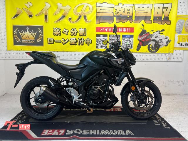 ヤマハ ＭＴ−２５　ＡＢＳ　ＲＧ４３Ｊ型　２０２１年モデル　社外ＵＳＢポート　スマホホルダー　スペアキー　ＬＥＤ