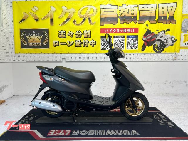 ＪＯＧ　ＺＲ　　ＳＡ３９Ｊ型　２０１５年モデル　ゴールドホイル　ゴールドキャリパー　リアキャリア