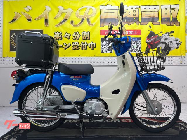 ホンダ スーパーカブ１１０　ＪＡ４４型　２０１８年モデル　ＬＥＤヘッドライト　スクリーン　リアＢＯＸ　ブランチステー　スマホホルダー
