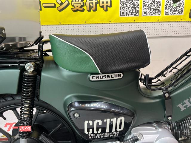 ホンダ クロスカブ110 2022年 3928Km 110cc 自賠責保険無し(バイク