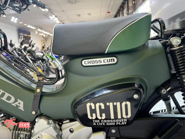 ホンダ クロスカブ110 2022年 3928Km 110cc 自賠責保険無し(バイク