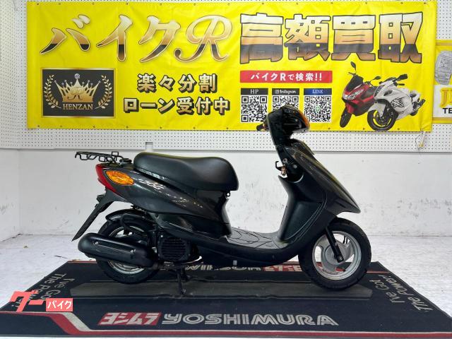 ＪＯＧ　　ＳＡ６３Ｊ型　２０１１年モデル　リアキャリア　センタースタンド