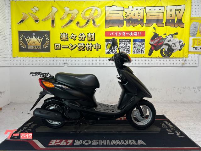 ＪＯＧ　ＳＡ３６Ｊ型　２０１１年モデル　社外グリップ　センタースタンド　リアキャリア