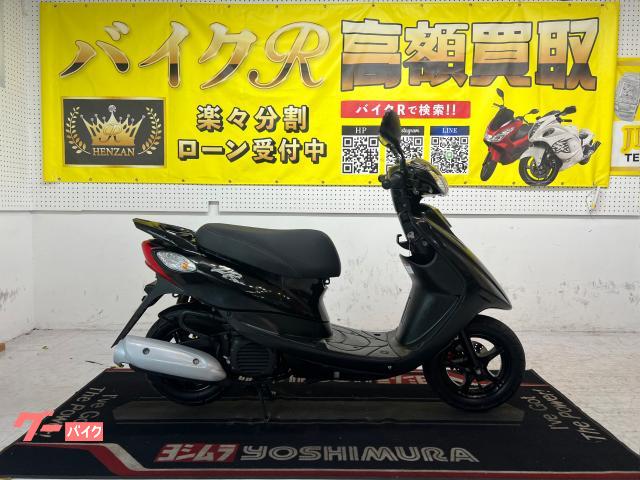 ＪＯＧ　ＺＲ　ＳＡ３９Ｊ型　２００９年モデル　Ｆディスクブレーキ　リアスポイラー　マフラーカバー